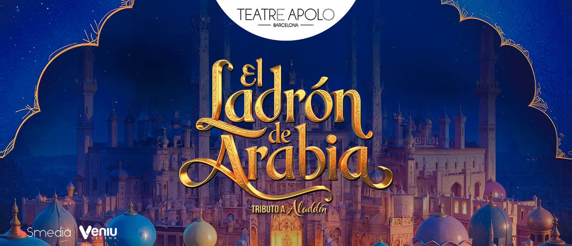 El ladrón de Arabia